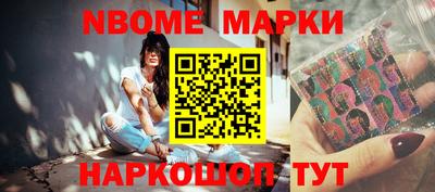 таблы Ефремов