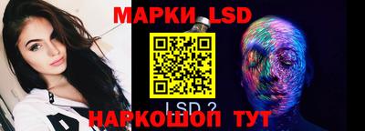 таблы Ефремов