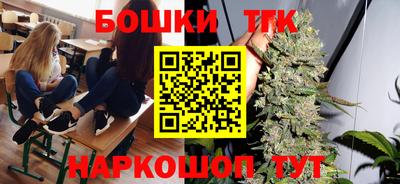 таблы Ефремов