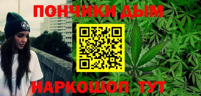 таблы Ефремов