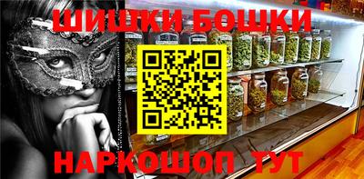 таблы Ефремов