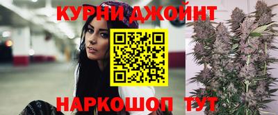 таблы Ефремов