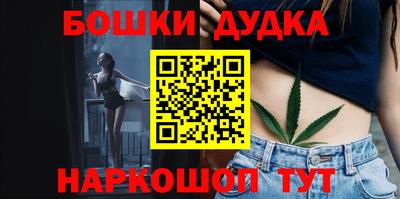 таблы Ефремов