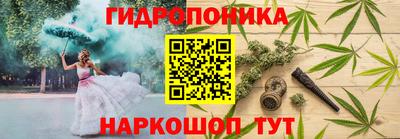 таблы Ефремов