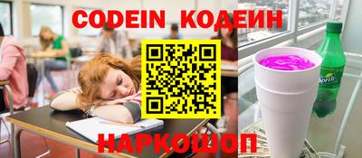 таблы Ефремов