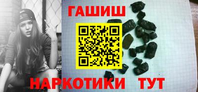 таблы Ефремов